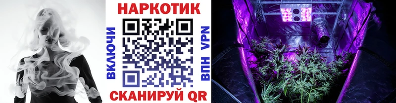 Купить наркотики сайты Новая Ляля АМФ МАРИХУАНА Метамфетамин Мефедрон ГАШ Cocaine