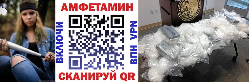 как найти закладки Новая Ляля МЕГА рабочий сайт АМФ 97%