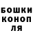 КОКАИН VHQ DeLarge Ivan