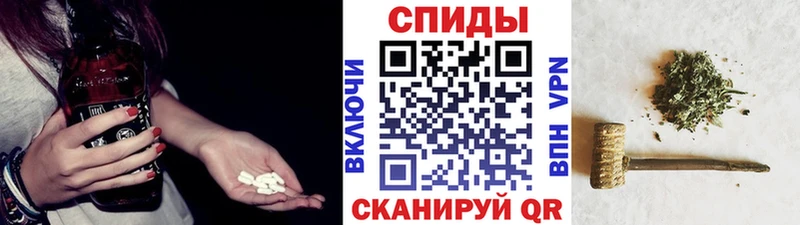 БУТИРАТ вода  Новая Ляля 