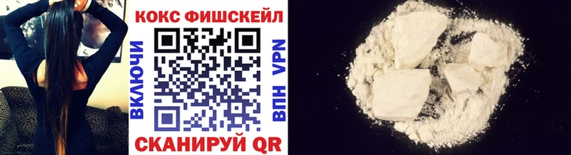 COCAIN 99%  Новая Ляля 