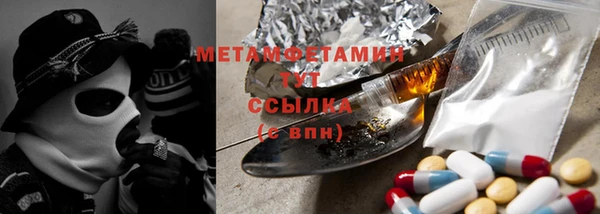 амф Аркадак