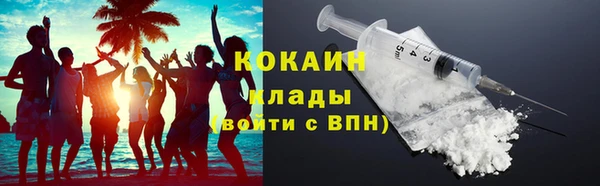 мефедрон Алексеевка