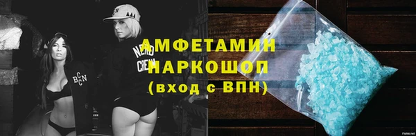 apvp Алзамай