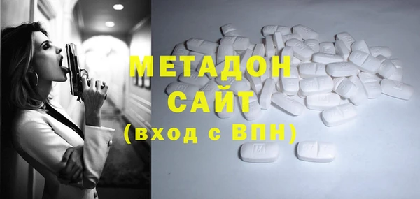 мескалин Алексин