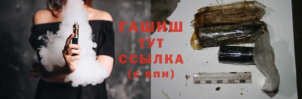 apvp Алзамай