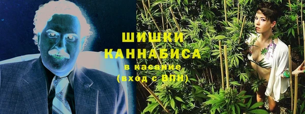 мескалин Алексин
