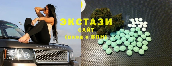 apvp Алзамай