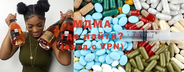 мефедрон Алексеевка