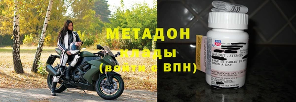 apvp Алзамай