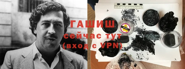 apvp Алзамай