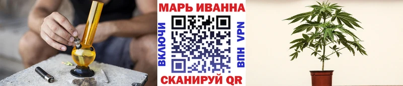 Марихуана конопля  Новая Ляля 